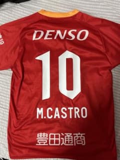名古屋グランパス　2025 レプリカユニフォーム　マテウスカストロのサムネイル