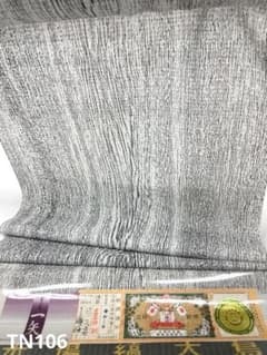 本場夏大島紬 染大島 縞大島 一矢 薄物 正絹 反物 TN - メルカリ