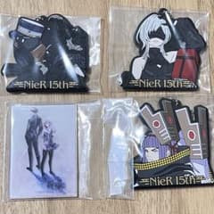 NieR 15周年くじ　まとめ売りセット