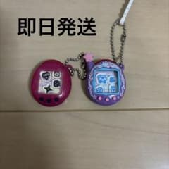 たまごっち　シャカシャカチャームコレクション2 まめっち　ござるっち