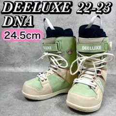 DEELUXE DNA D.N.A 22-23モデル　26cm DEELUXE DNA D.N.A 22-23モデル 26cm 即日発送】DEELUXE スノボ