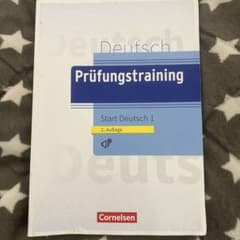 Prüfungstraining Start Deutsch 1のサムネイル