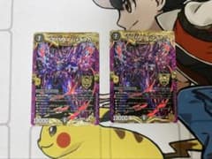 ヨッシー様 リクエスト 2点 まとめ商品のサムネイル