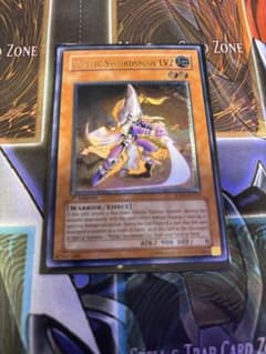 遊戯王　旧アジア　ミスティックソードマンLv2  レリーフ　最安値 遊戯王 ミスティックソードマンLV2 レリーフ 旧アジア 最安値