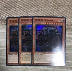 遊戯王  SPYRAL-ボルテックス   EU版のサムネイル
