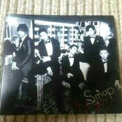 【期間限定セール中！】SMAP シャレオツ/ハロー 初回限定盤A CD+DVDのサムネイル