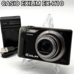 CASIO カシオ EXILIM EX-H10 ブラック デジカメ オールド - メルカリ