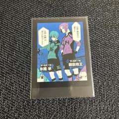 ブルーロック モノクロカード 御影玲王 氷織羊 - メルカリ