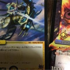 専用のサムネイル