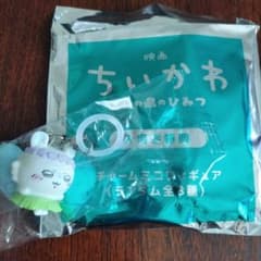 映画ちいかわ入場者特典モモンガのサムネイル