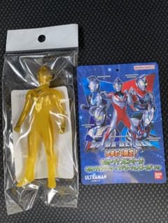 ウルトラマンアーク イマジネーションゴールド ソフビ しまむらのサムネイル
