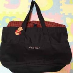 ファミリア ママバッグ 紺色 収納バッグ付き 美品のサムネイル