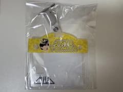M!LK 吉田仁人 お名前バッジのサムネイル