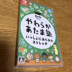 やわらかあたま塾　switchのサムネイル