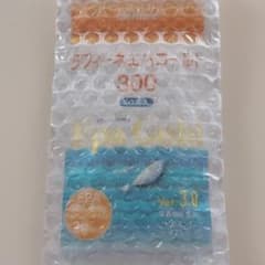 ラフィーネエパゴールド300のサムネイル