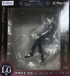 フリューくじ　刀剣乱舞　ラスト賞加州清光 フリューくじ 刀剣乱舞ONLINE ラストゲット賞 加州清光祝装ver