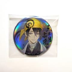 刀剣乱舞 カプセル缶バッジコレクション 内番 缶バッジ 三日月宗近