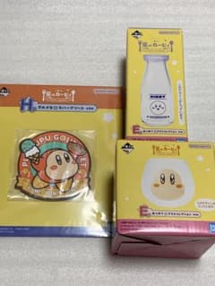 별의 커비 이치 반 쿠지 PUPUPU GOURMET E상 H상