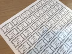 ちょこちゃん様★専用ページのサムネイル