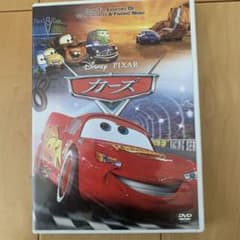 カーズ DVD Disney PIXARのサムネイル