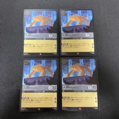 ロルカナ　ナラ　不屈のメスライオンのサムネイル
