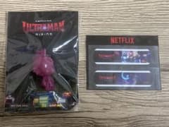 울트라맨 라이징 에미 피규어와 인연 창고 레어 세트 Netflix 영화