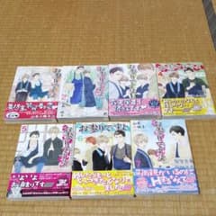 お参りですよ　1～7巻のサムネイル