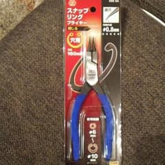 HANA４７A様専用のサムネイル