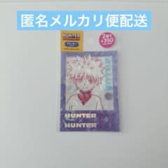 HUNTER×HUNTER 선큐마트 콜라보레이션 클리어 스티커 킬루아