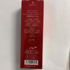 ONE ユーグレナプレシャスクリームのサムネイル