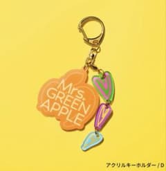 Mrs. GREEN APPLE ゼンジン アクリルキーホルダー - メルカリ