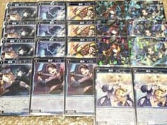 WIXOSS ソウイデッキ DIVA Soui 期間限定】WIXOSS 構築済みデッキ DIVA DEBUT DECK 限定セット販売中