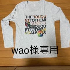 長袖　Tシャツのサムネイル