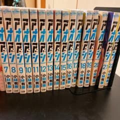 アオアシ 漫画 7~22巻のサムネイル