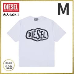 【新品】DIESEL ディーゼル　ロゴ　半袖　Tシャツ ホワイト　M相当のサムネイル
