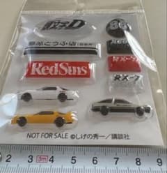 頭文字D 車両ステッカーセットのサムネイル