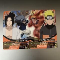 [나루티메토포메이션] 프로모션 2장 세트 [NARUTO]