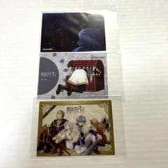 Funeral Frieren　Clear Card Collection (Set of 3)