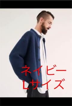 【LIDNM 】LOOP YARN WIDE CARDIGANのサムネイル