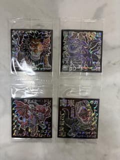 最強王図鑑 デフォルメシール vol.4 ZBRのサムネイル