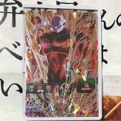 ブルーさん専用のサムネイル