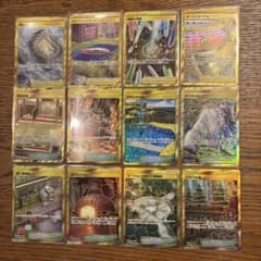 ぞ*だ様 ポケモンカード　スタジアムur まとめ売り ぞ*だ様 ポケモンカード スタジアムur まとめ売り - メルカリ