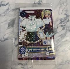 未開封 アイカツカード セブン・イレブン 復刻アイカツ！カード 藤堂