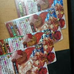 ラブラドル4のサムネイル