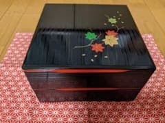二段重箱 黒塗り 紅葉蒔絵 漆器のサムネイル