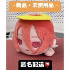 【天使の悪魔】劇場版『チェンソーマンレゼ篇』寝そべりぬいぐるみ