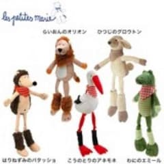 ひらパー姉さん様専用ページのサムネイル