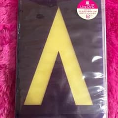 嵐[ARASHI AROUND ASIA 2008 in Tokyo]DVDのサムネイル