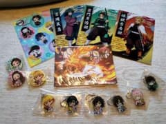 鬼滅の刃キーホルダー缶バッチクリアファイル映画特典のサムネイル
