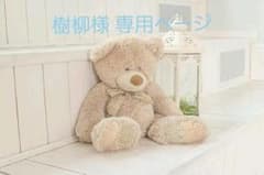 薬屋のひとりごと 7巻のサムネイル